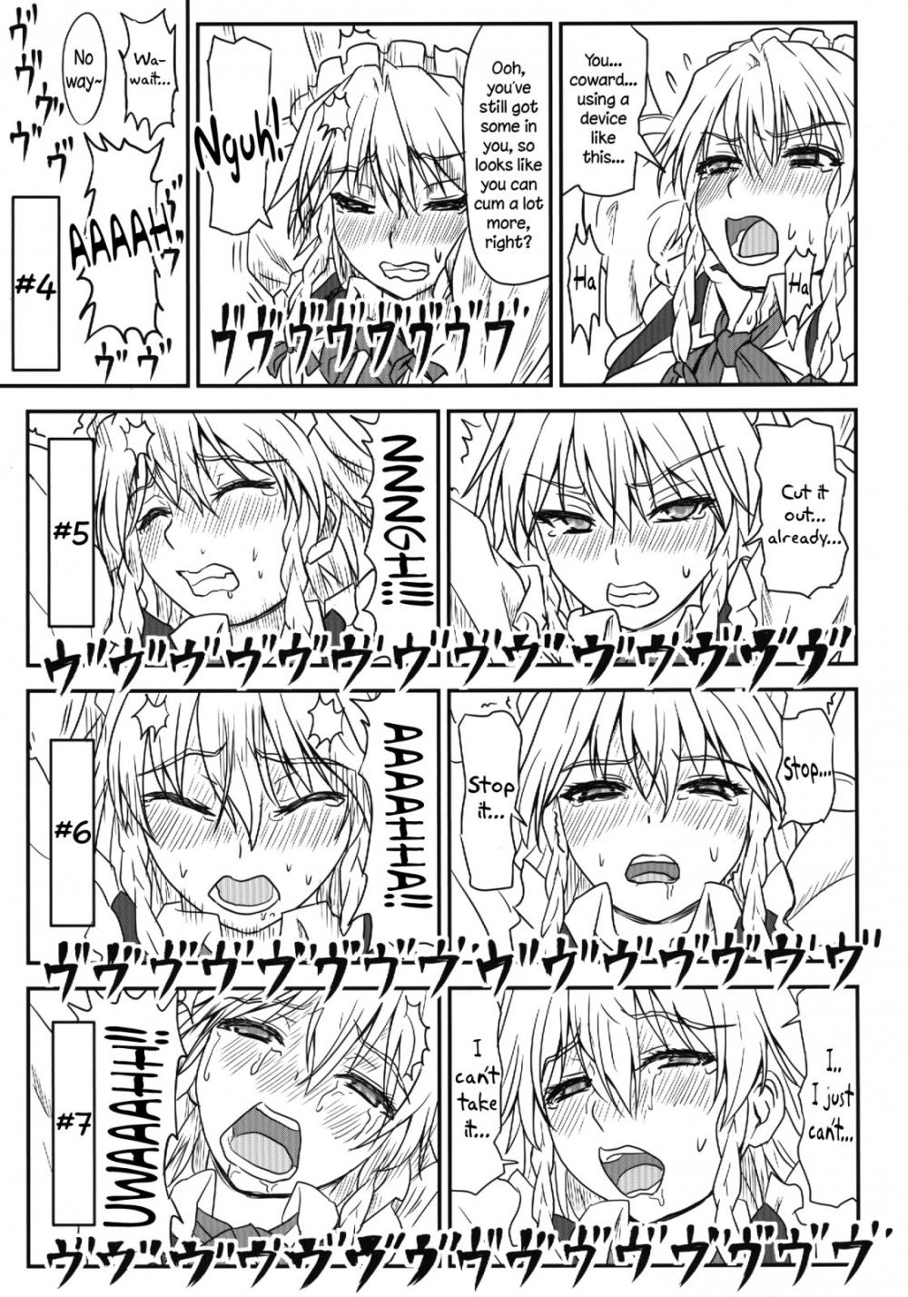 Hentai Manga Comic-D4C-Chapter 1-18